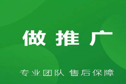 快手信息流广告效果评估方法