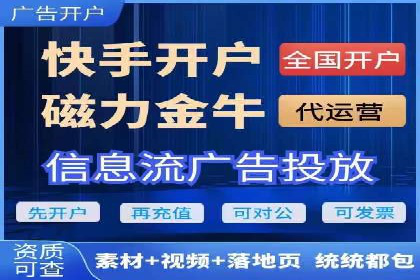 百度竞价推广技巧：如何制定合理的竞价预算