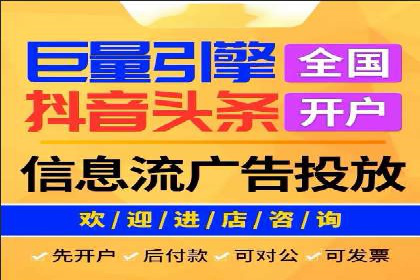 汽车行业SEM推广：从零到一的营销策略
